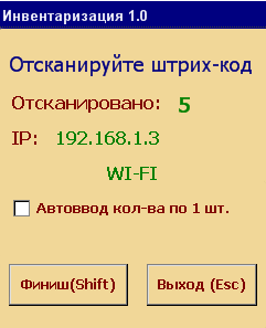 form1-1.gif