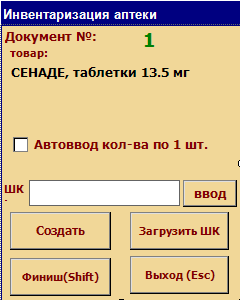 image-1-1.png image-1-1.png